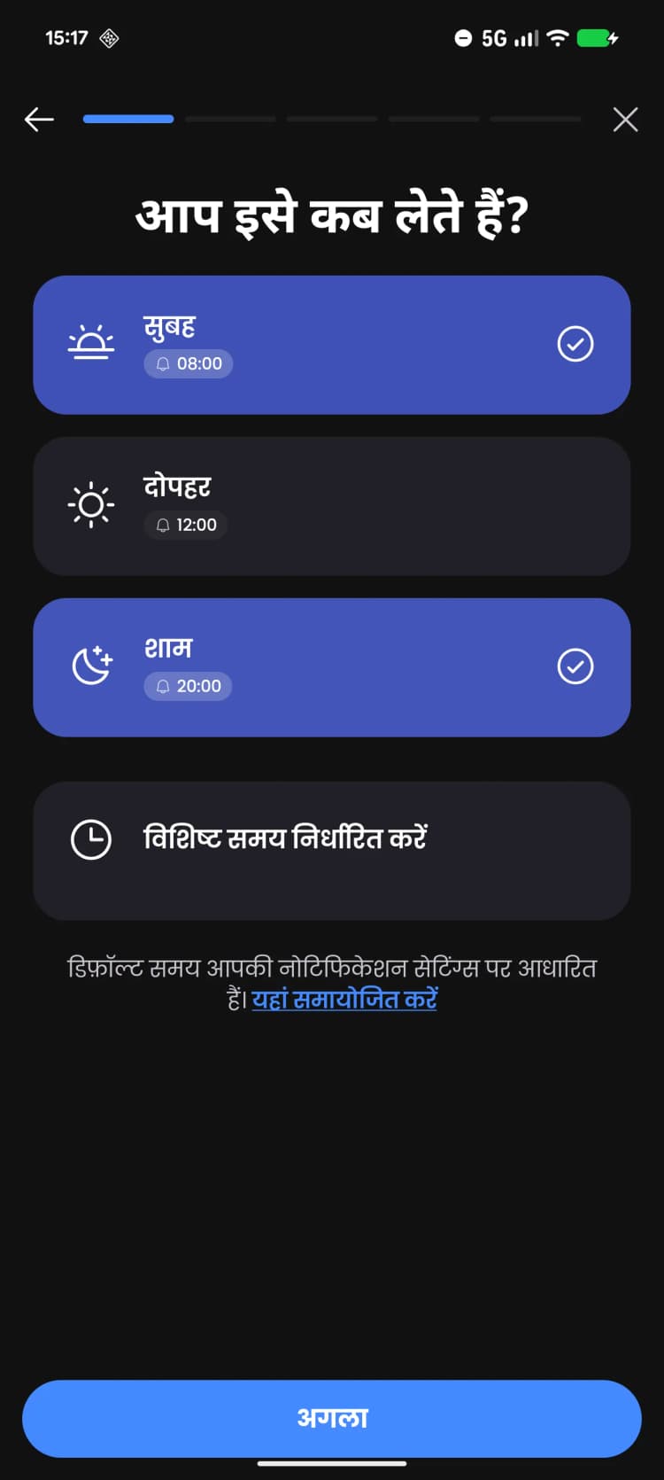 अपने वास्तविक स्टैक के बारे में पूछें