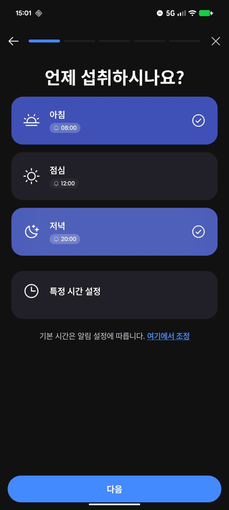 실제 스택에 대해 물어보세요