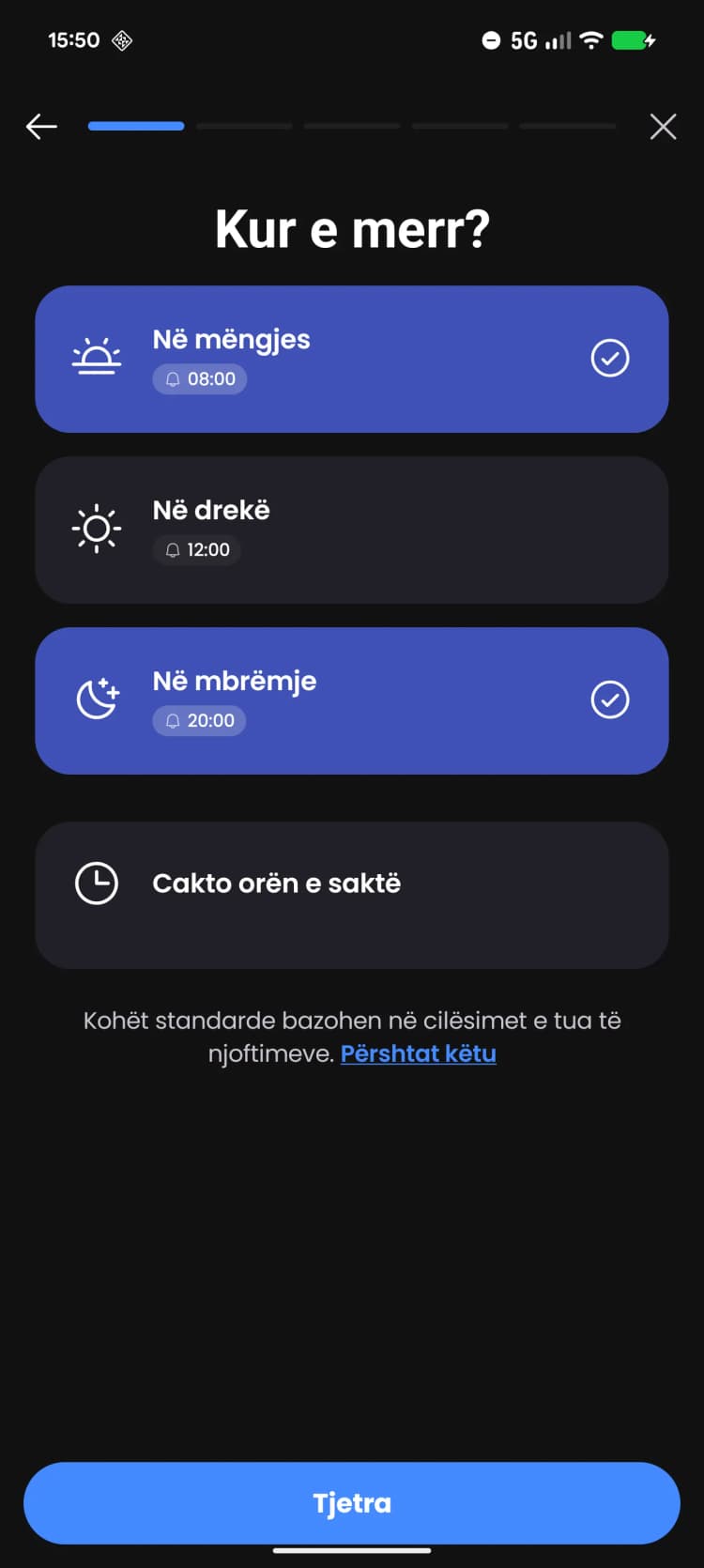 Pyesni për stack-un tuaj real